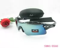 acheter gafas de sol oakley 2013 lentille beau oakley frais-8059